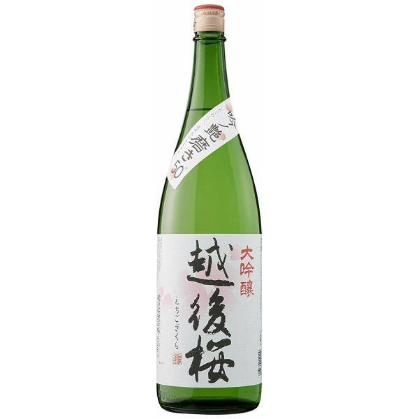 『送料無料6本セット』越後桜　大吟醸　1800ml×6本　越後桜酒造　日本酒