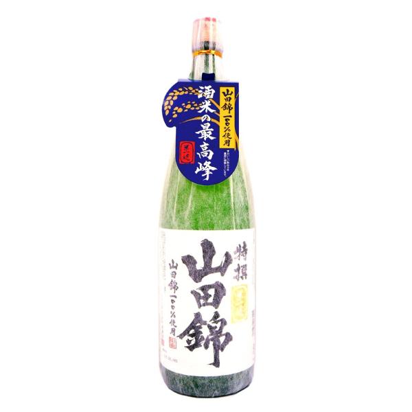 『送料無料6本セット』特撰　米一途　山田錦　1800ml×6本　小山本家　日本酒