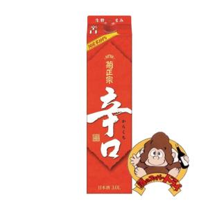 菊正宗　辛口　パック　3L　3000mlパック　菊正宗酒造(株)　日本酒