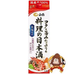 送料無料6本セット』剣菱 超特撰 極上 黒松剣菱 1800ml×6本 剣菱酒造