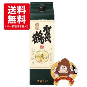 【送料無料】賀茂鶴　上撰　パック　1800ml　賀茂鶴酒造　日本酒