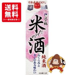 送料無料6本セット 沢の鶴 純米酒 1.8L