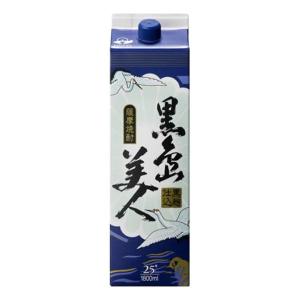 6本セット】本格芋焼酎 黒霧島 25度 1800mlパック×6本 霧島酒造 芋焼酎