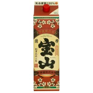 6本セット】本格芋焼酎 黒霧島 25度 1800mlパック×6本 霧島酒造 芋焼酎