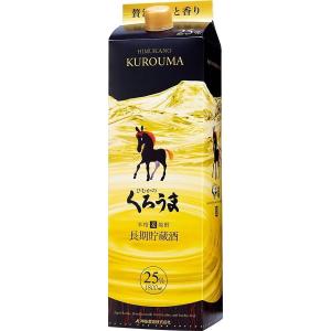 山元酒造 五代 長期貯蔵 25度 1.8L パック 1800ml 麦焼酎 : リカー
