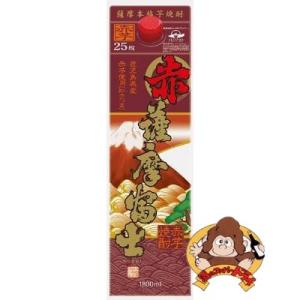 本格芋焼酎　赤薩摩富士　25度　1800mlパック　濱田酒造　芋焼酎
