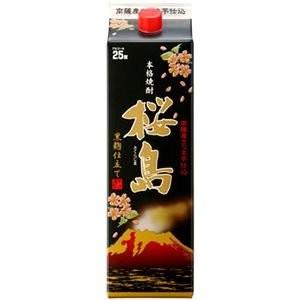 本格芋焼酎　桜島　黒麹仕立て　25度　1800mlパック　本坊酒造　芋焼酎｜sake-super-dry