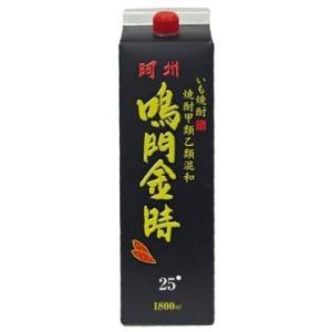 【送料無料】芋焼酎　阿州　鳴門金時　25度　1800mlパック　日新酒類(株)　甲類乙類混和　芋焼酎