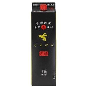 いいちこ20°6本セット 楽天市場】【全国送料無料】いいちこ 20度 1.8Lパック×6本 1