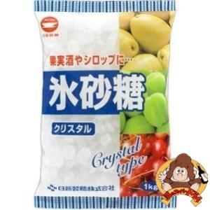 【お買い得！】 果実酒用　カップ印　氷砂糖　クリスタル　1kg　日新製糖　｜sake-super-dry