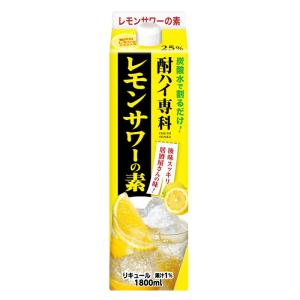 国産マイヤーレモン ストレート果汁720ml 12本【レモンサワー・酎ハイの素】 酎ハイ専科 レモンサワーの素 25度 900mlパック 合同酒精 サワーの素
