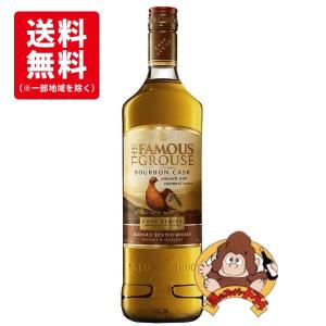 SUNTORY（サントリー） 数量限定 バランタイン クリスマスリザーブ