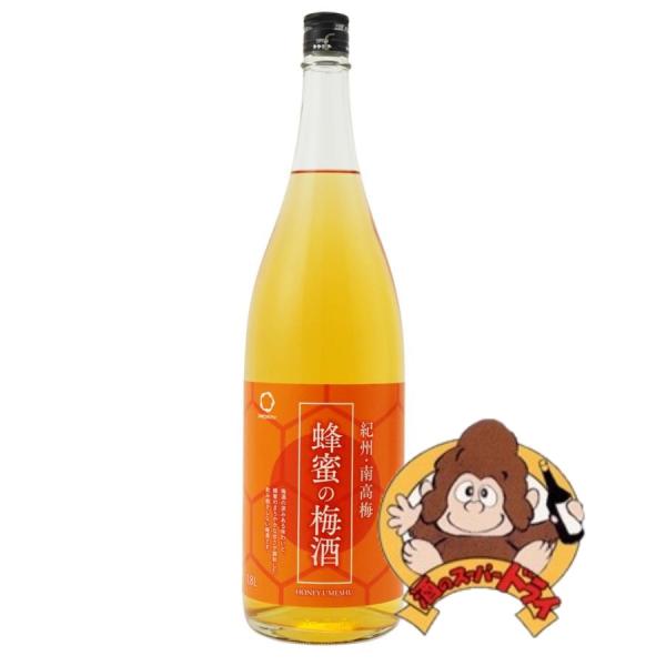 紀州　蜂蜜の梅酒　12％　1800ml　中野BC　梅酒