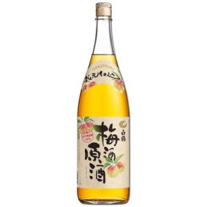 白鶴 梅酒原酒 19％ 1800ml 白鶴酒造 梅酒