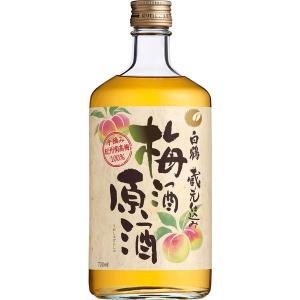 送料無料】ブランデーベース おいしい果実酒つくりましょう リキュール