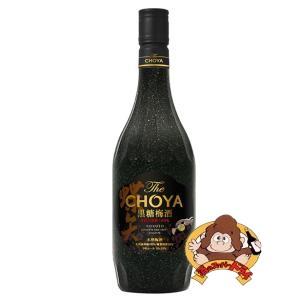 チョーヤ　とろける黒糖梅酒　15％　700ml　チョーヤ梅酒(株)　梅酒