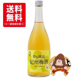 送料無料6本セット』サントリー 角瓶 40％ 700ml×6本 サントリー