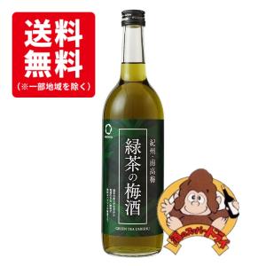 送料無料6本セット』ブランデーベース おいしい果実酒つくりましょう