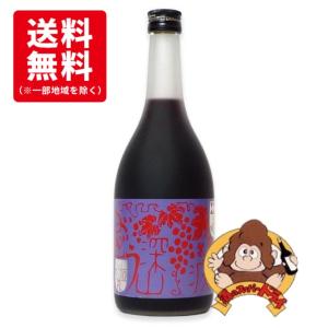 送料無料】ブラックボトル 10年 箱入 並行輸入品 40％ 700ml スコッチ