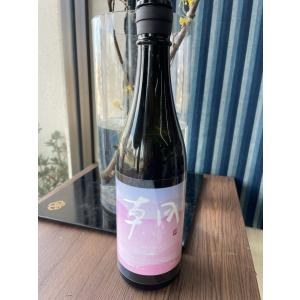 朝 あさつ 天慶初光 朝しぼり 無濾過生原酒 720ml 令和8年3月8日解禁 日本酒 てんけいはつみ 直汲み 早川酒造部 数量限定 正規特約店 ※クール便指定