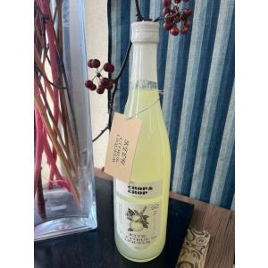 曼荼羅 まんだら 1800ml 芋焼酎 吉永酒造 完全受注生産 数量限定酒