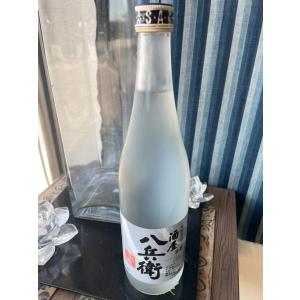 酒屋八兵衛 本醸造 生酒 720ml 日本酒 令和7年 元坂酒造 三重の酒 伊勢志摩の酒 ※クール便指定　
