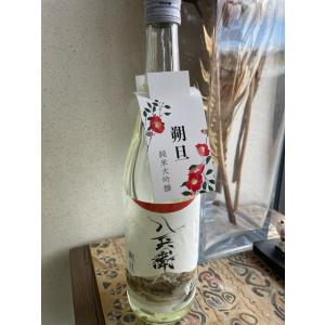 酒屋八兵衛 朔旦 純米大吟醸 生酒 720ml 2025BY 日本酒 令和7年 新酒 元坂酒造 さくたん 三重の酒 季節限定酒 朔日 元旦 お正月に ※クール便指定