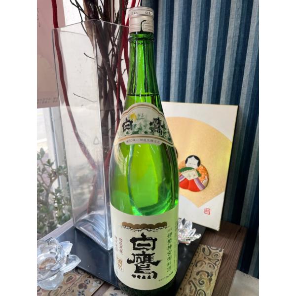 白鷹 日本酒 はくたか 伊勢神宮御料酒 1800ml お神酒 伊勢ラベル 伊勢限定 お伊勢さん 内宮...