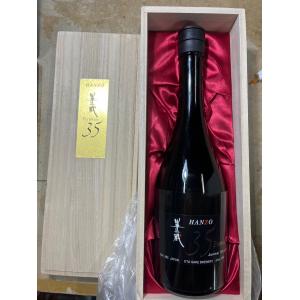 半蔵 純米大吟醸 1800ml 木箱入り 半蔵 純米大吟醸 1800ml 木箱入 : 伊賀忍者市場 - 通販 - Yahoo