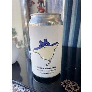 ひみつビール　CHILI MANTA　チリマンタ　350ml　クラフトビール　伊勢の地ビール　チリビール　※クール便指定｜sake-tadokoro