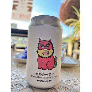 青花郎酒 500ml x 2本 アルコール53度 箱付 中国白酒 正規品 白酒 青花