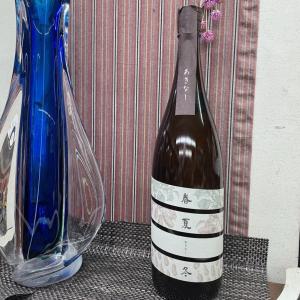 撫磨杜　なまず　芋焼酎　25% 1800ml レア　希少 撫磨杜 なまず 25° 1800ml 数量限定焼酎 芋焼酎 神酒造 杜氏魂 特別