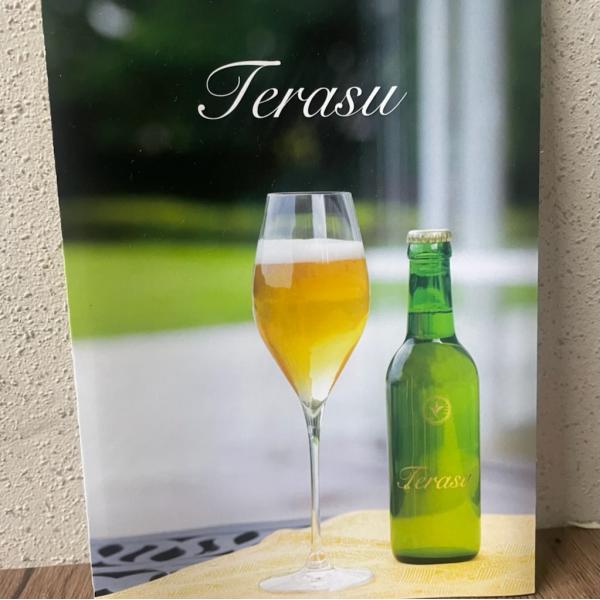 伊勢茶 スパークリング Terasu 330ml ノンアルコール テラス 伊勢商人株式会社 伊勢茶ホ...
