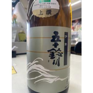 清酒 上撰 五十鈴川 1800ml 元坂酒造 伊勢の酒 酒屋八兵衛 普通酒 辛口 三重の酒 晩酌 燗酒に最適 伊勢志摩