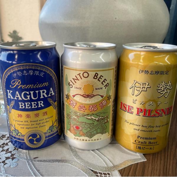 伊勢角屋麦酒 人気３種飲み比べセット 350ml×3缶 伊勢ピルスナー 神都麦酒 神楽 かぐら 伊勢...