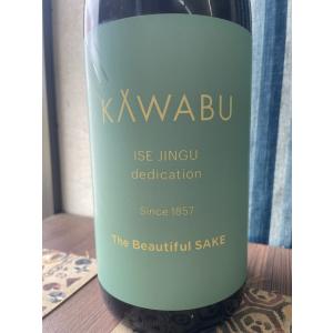 KAWABU Natural 純米生酒 おりがらみ ナチュラル 1800ml 日本酒 令和8年 河武醸造 数量限定 鉾杉 モダンな味わい ※クール便指定