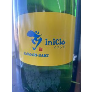古伊万里 前 イニシオ inicio 720ml 日本酒 令和6年 新酒 こいまり さき 古伊万里酒造 佐賀の酒 正規特約店 新商品 ※クール便指定