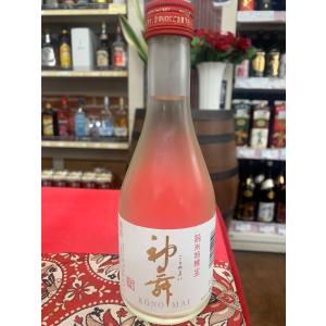 るんるん光年　焼酎　伊勢志摩限定ボトル るんるん光年 焼酎 伊勢志摩限定ボトル 焼酎 | 伊勢萬オンラインストア