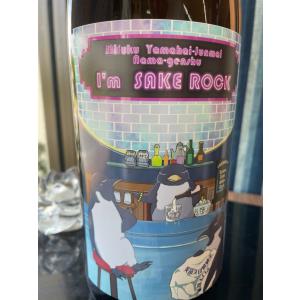 rinturiさま専用　あじろん6本セット 楽天市場】山梨 ワイン あじろ んの通販