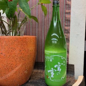 宮の雪 純米にごり酒 1800ml 日本酒 宮崎本店 三重の酒 キヌヒカリ にごり酒 通年商品