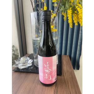 波陽礼 celebrate なおらい セレブレイト 720ml 日本酒 うすにごり 令和8年3月発売 河武醸造 数量限定 鉾杉 伊勢志摩限定流通 ※クール便指定