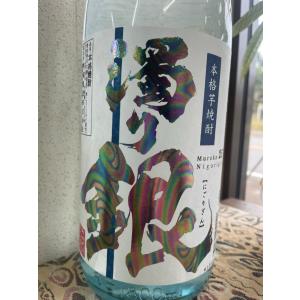 紫王道 無濾過 数量限定芋焼酎 25° 720ml (株)恒松酒造本店