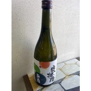 奥播磨 無為 720ml 奥播磨 むい 日本酒 下村酒造店 令和8年 数量限定酒 隠し酒 正規特約店