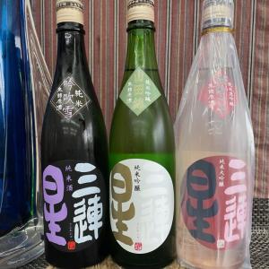 日本酒　３本セット 日本酒 1800ml 3本 日本酒 1800×6本セット ④ 楽天市場】ZX