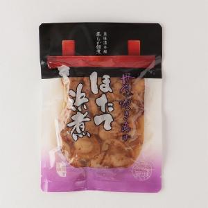 真珠漬本舗 食品 の商品一覧 通販 Yahoo ショッピング