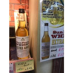 サンピース ウィスキー SUNPEACE EXGOLD 1800ml 三重のウィスキー 宮崎