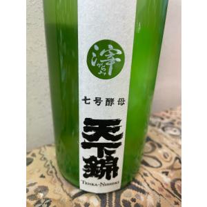 天下錦 特別純米 7号酵母 滓がらみ 生原酒 720ml 日本酒 令和8年 福持酒造場 2025BY 三重の酒 名張 安部田 全量山田錦 ※クール便指定