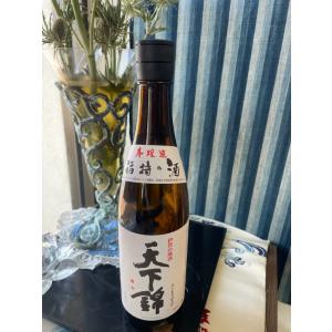 天下錦 本醸造 720ml 日本酒 令和8年 福持酒造場 2025BY 三重の酒 名張 安部田 全量山田錦 晩酌の友