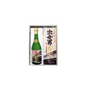 河合酒造　大吟醸　出世男　(720ml)出世男　酒ケーキセット