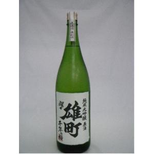 猩々千年の桜雄町純米大吟醸原酒1800ml